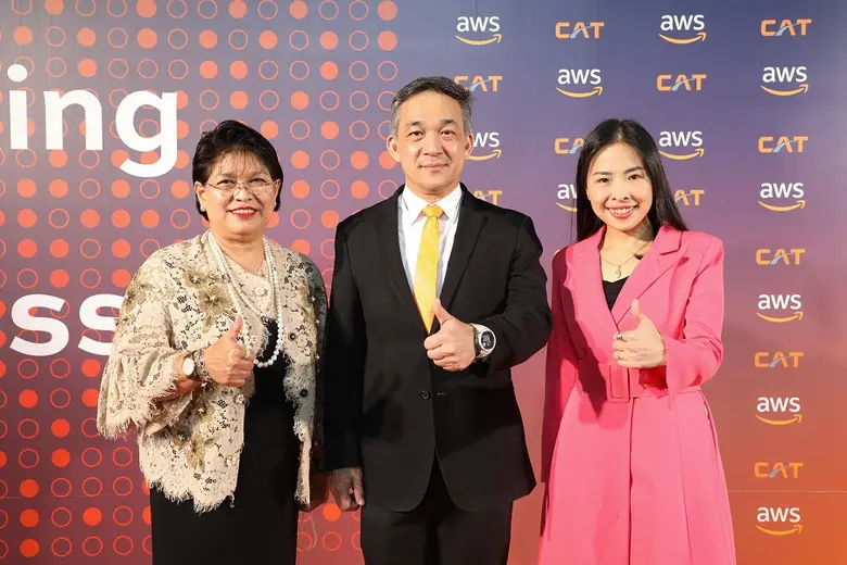CAT พลิกโฉมวงการไอทีประเทศไทย จับมือพาร์ท...