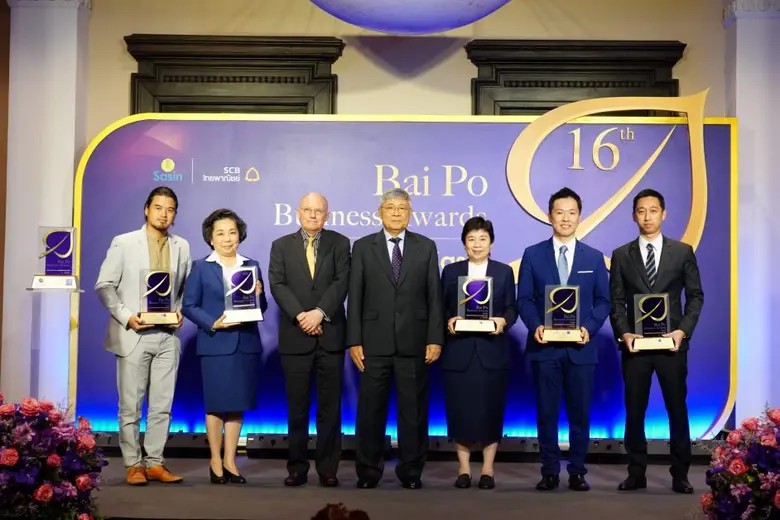 ธนาคารไทยพาณิชย์ ร่วมกับ สถาบันบัณฑิตบริห...