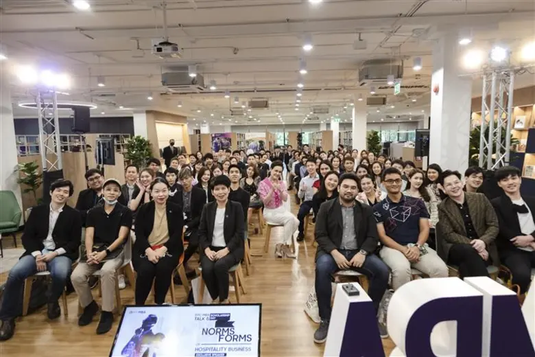 วิทยาลัยดุสิตธานี จัดงานเสวนา "MBA TALK" เพื่อเสริมสร้างทักษะแห่งอนาคต ก้าวสู่สายงานบริหารในธุรกิจบริการของนักศึกษาปริญญาโท