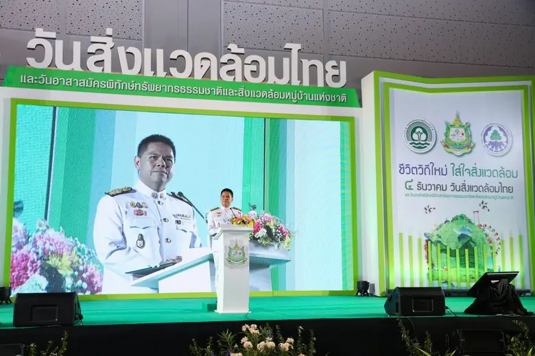 "วราวุธ" นำทีม ทส. บุก สามย่าน ชู "ชีวิตวิถีใหม่ ใส่ใจสิ่งแวดล้อม" รับวันสิ่งแวดล้อมไทย'63