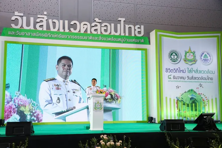 "วราวุธ" นำทีม ทส. บุก สามย่าน ชู "ชีวิตวิถีใหม่ ใส่ใจสิ่งแวดล้อม" รับวันสิ่งแวดล้อมไทย'63