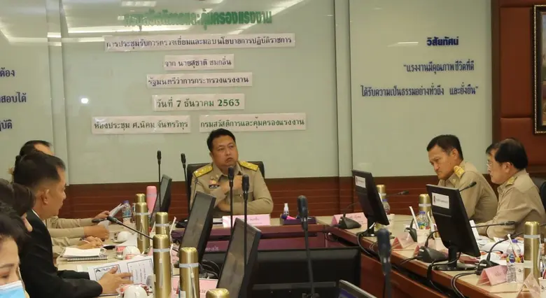 "สุชาติ" รมว.แรงงาน ตรวจเยี่ยม และมอบนโยบ...