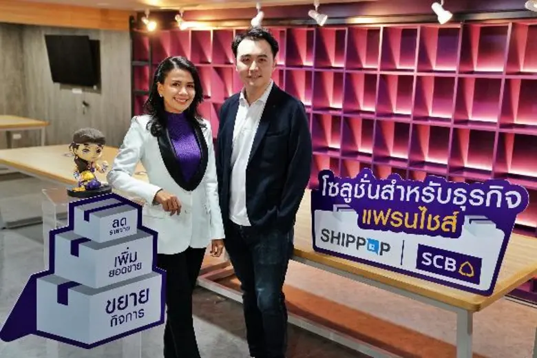 ช่วงโควิด-19 ทำให้เห็นภาพการเปลี่ยนผ่านขอ...