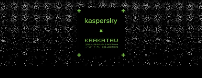 Kaspersky ร่วมกับ KRAKATAU เปิดตัวคอลเลกชั่นเสื้อผ้า "Safe_expression" สะท้อนตัวตนดิจิทัลอย่างปลอดภัย