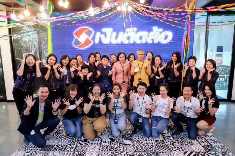 บริษัท เงินติดล้อ จำกัด โดย นายกาญจน์ณัฐ ...