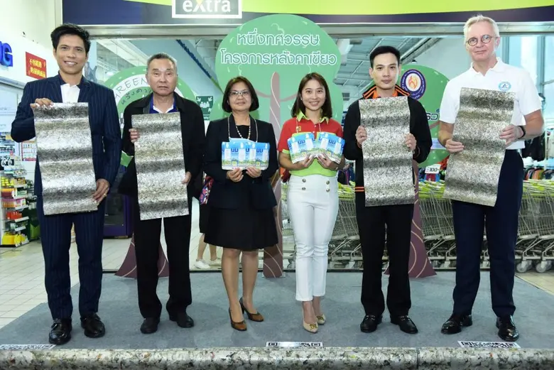 ฉลองหนึ่งทศวรรษแห่งความสำเร็จของภารกิจช่ว...