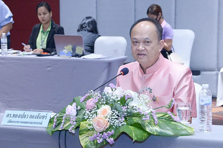 ปลัดเกษตรฯ เตรียมเสนอขอทบทวนโครงการ 1 ตำบล 1 เกษตรทฤษฎีใหม่ ต่อคณะกรรมการกลั่นกรองการใช้จ่ายเงินกู้ (เพิ่มเติม) พร้อมชงเข้า ครม. ต่อไป
