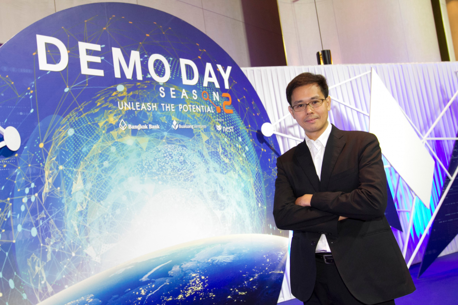 ธนาคารกรุงเทพ ประกาศเปิดตัวนวัตกรรมใหม่ '...
