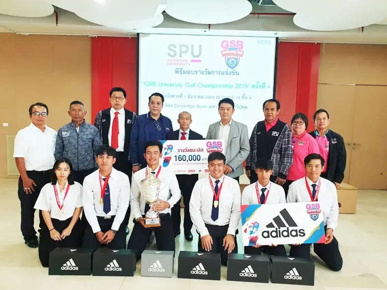 ทีมนักกีฬาก้านเหล็ก ม.ศรีปทุม โชว์วงสวิง ...