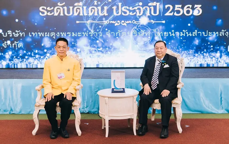 บริษัท ไทยวา จำกัด (มหาชน) (TWPC) ได้รับร...