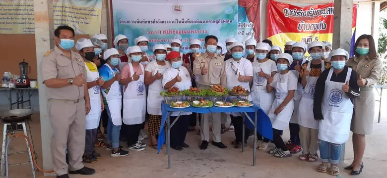 นายสมศักดิ์ เพ็งธรรม ผู้อำนวยการสำนักงานพ...