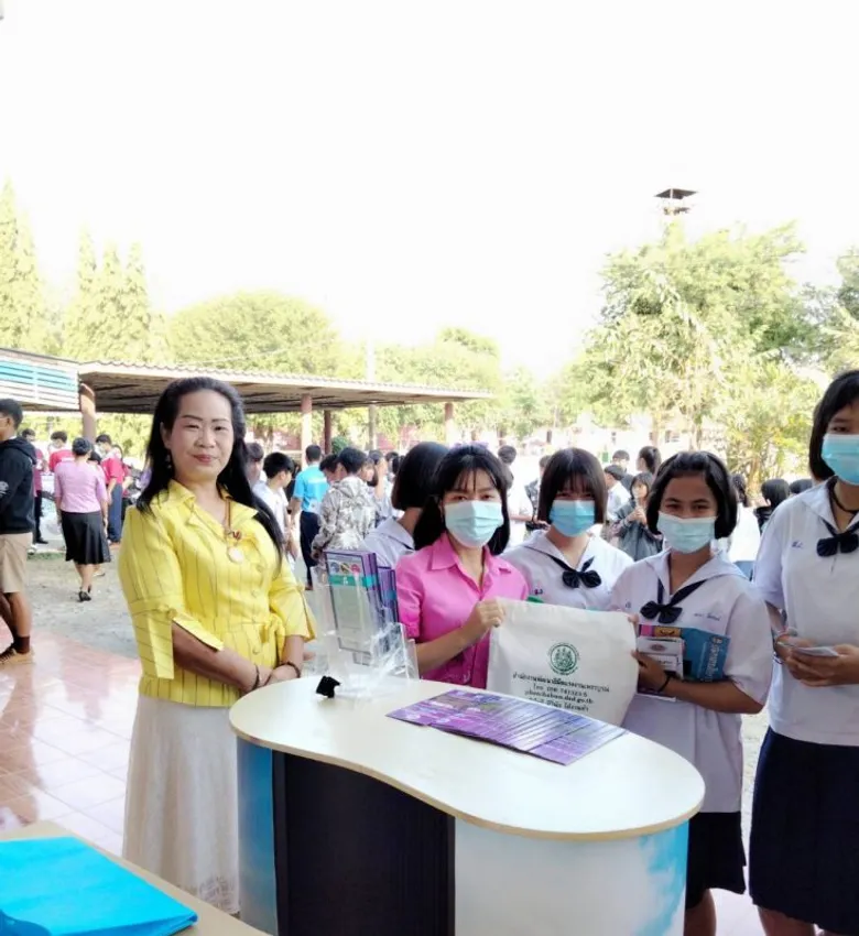 สนพ.พช.เปิดฝึกอบรมหลักสูตรเตรียมเข้าทำงาน ประจำปีงบประมาณ พ.ศ.2564