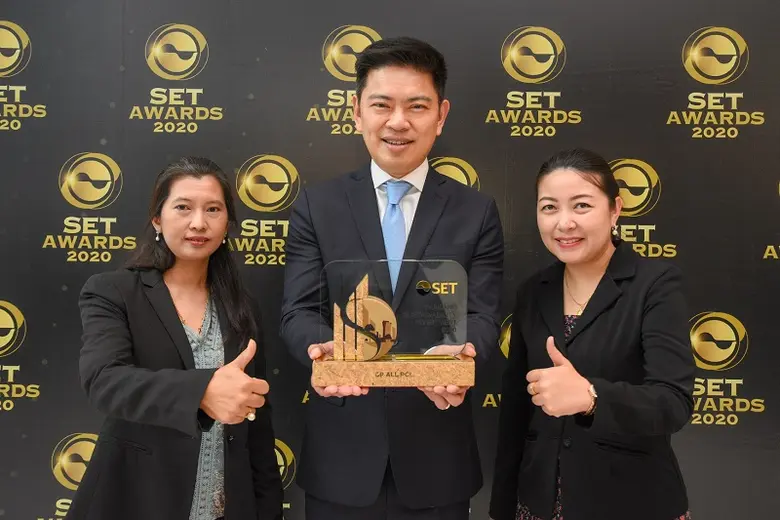 ซีพี ออลล์ รับรางวัลหุ้นยั่งยืน THSI ประจำปี 2563