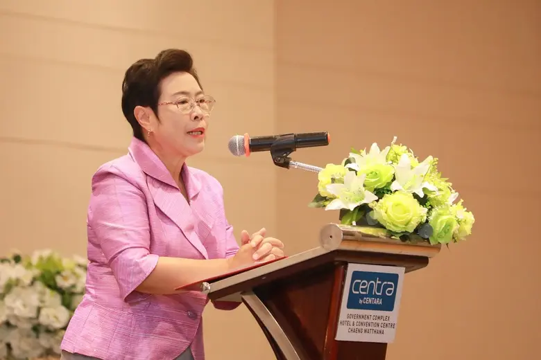 เมื่อวันที่ 15 ธันวาคม 2563 นางสาวอัจฉรินทร์ พัฒนพั...