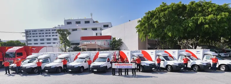 ไปรษณีย์ไทย ปล่อยคาราวานรถยนต์ขนส่ง เสริมทัพธุรกิจอีคอมเมิร์ซ - เทศกาลปีใหม่
