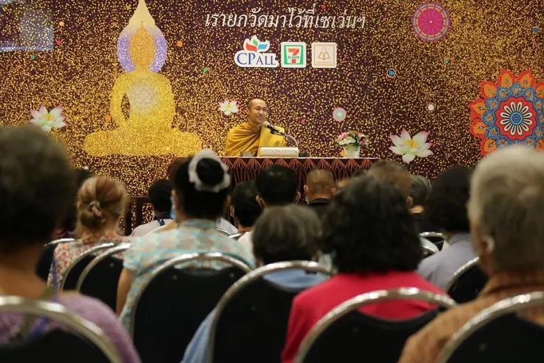 ทุกวันนี้มนุษย์ต่างเรียกร้องอิสระภาพและเส...