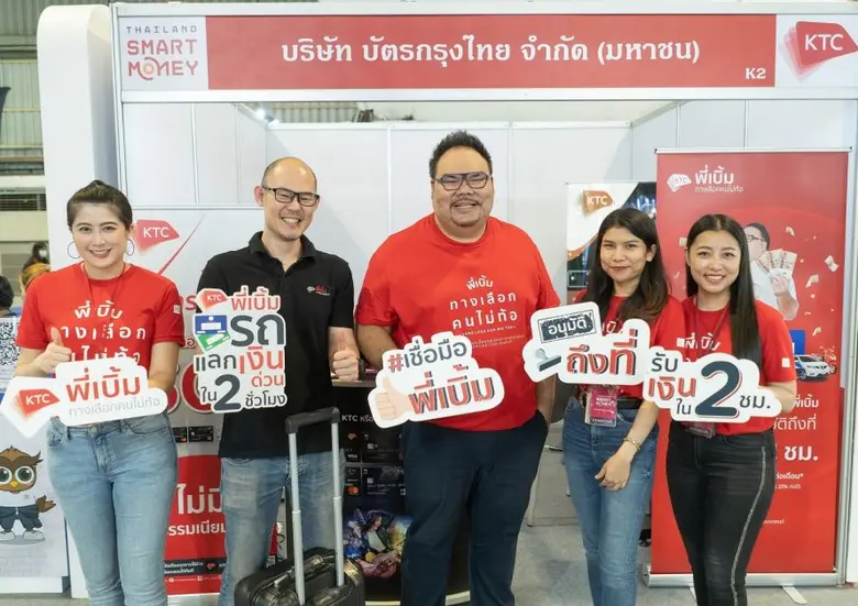 เมื่อเร็วๆ นี้ นายวรพงศ วงษ์กะพันธ์ ผู้จั...