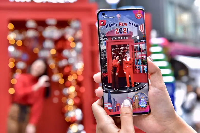 Siam Discovery ร่วมมือกับ True 5G มอบประสบการณ์สนุกผ่านแอปสุดอัจฉริยะ True 5G AR เติมเต็มการเฉลิมฉลองเทศกาลส่งท้ายปีอย่างมีสไตล์
