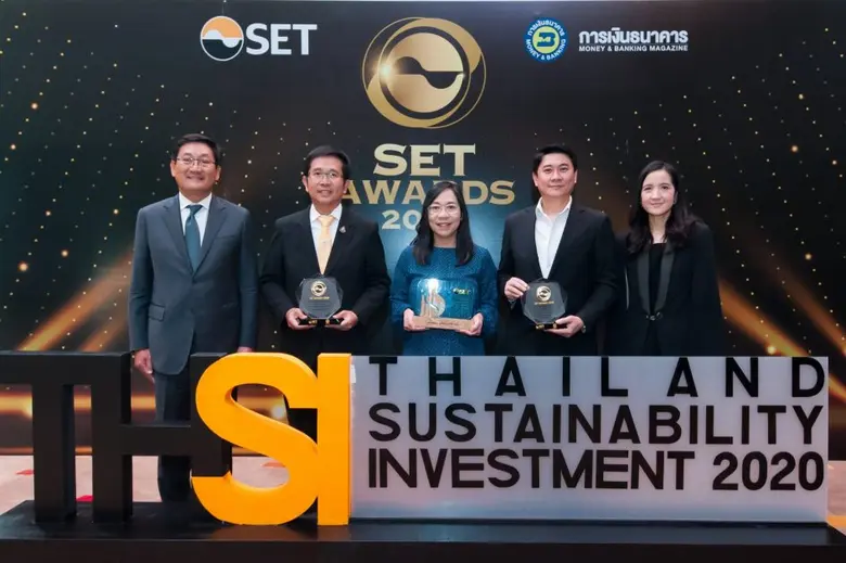 บมจ.พลังงานบริสุทธิ์ (EA) เข้ารับรางวัล B...