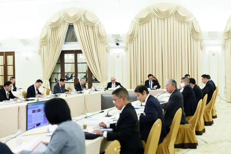การประชุมคณะกรรมการนโยบายเขตพัฒนาพิเศษภาค...