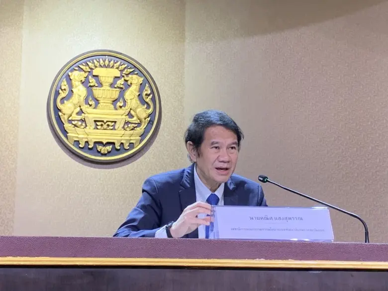 การประชุมคณะกรรมการนโยบายเขตพัฒนาพิเศษภาคตะวันออก ครั้งที่ 5/2563