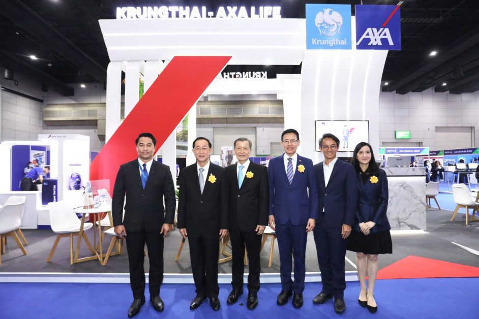 บมจ.กรุงไทย-แอกซ่า ประกันชีวิต ได้รับเกีย...