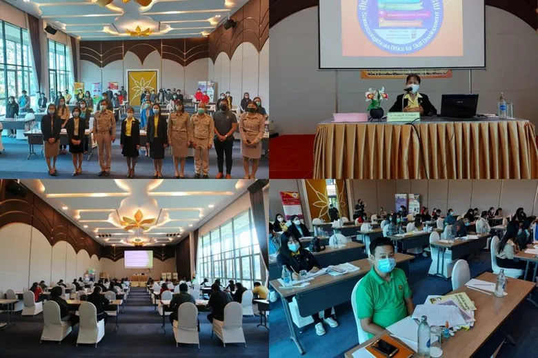 พัฒนาฝีมือแรงงานสมุทรสงคราม สร้างการรับรู้ พ.ร.บ. ส่งเสริมฯ และภารกิจ แก่ สปก.