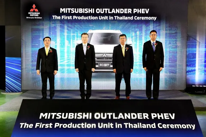 บริษัท มิตซูบิชิ มอเตอร์ส (ประเทศไทย) จำก...