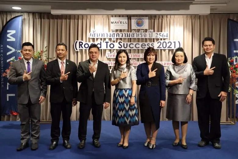 เอกชนหนุนภารกิจ กพร. มอบแอร์มูลค่ากว่า 1 ล้านบาท Up Skill แรงงาน