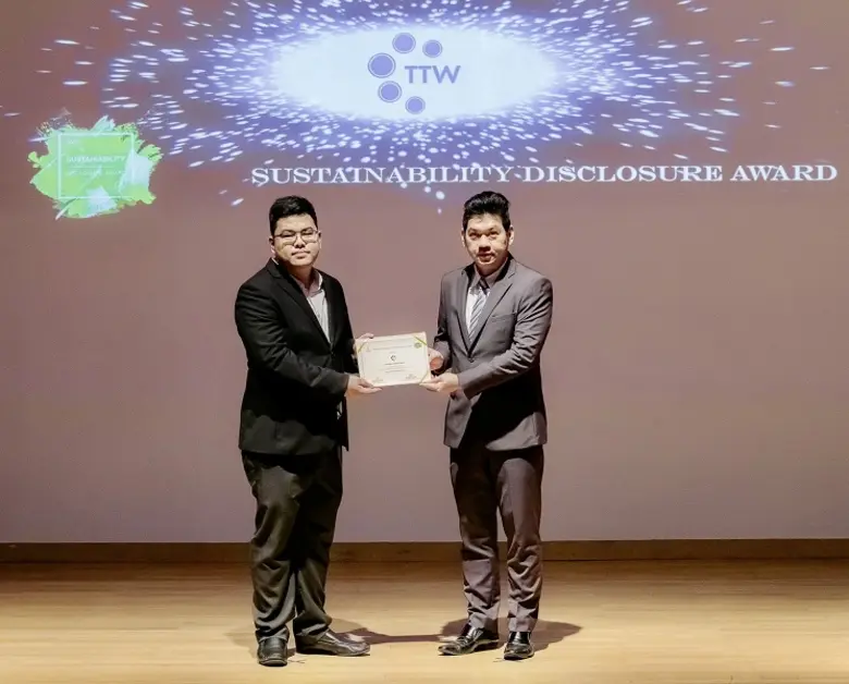 บริษัท ทีทีดับบลิว จำกัด (มหาชน) (TTW) โด...