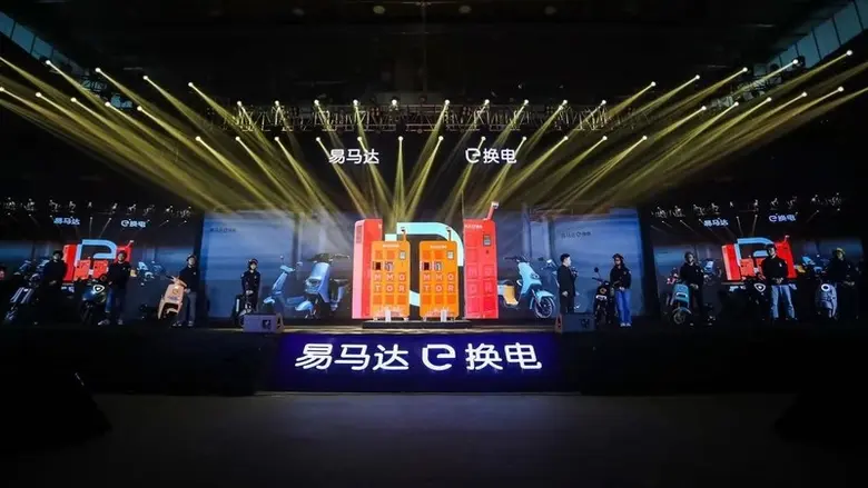 บริษัท Shenzhen Immotor Technology Co., L...