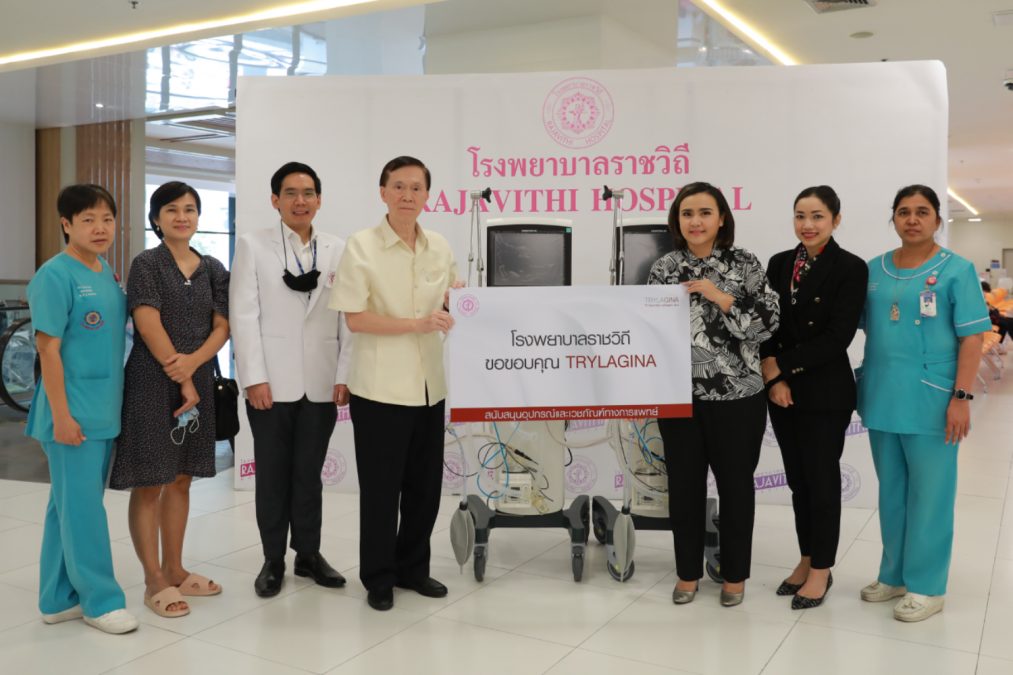 "ปาน-ธนพร แวกประยูร" พรีเซ็นเตอร์ผลิตภัณฑ...