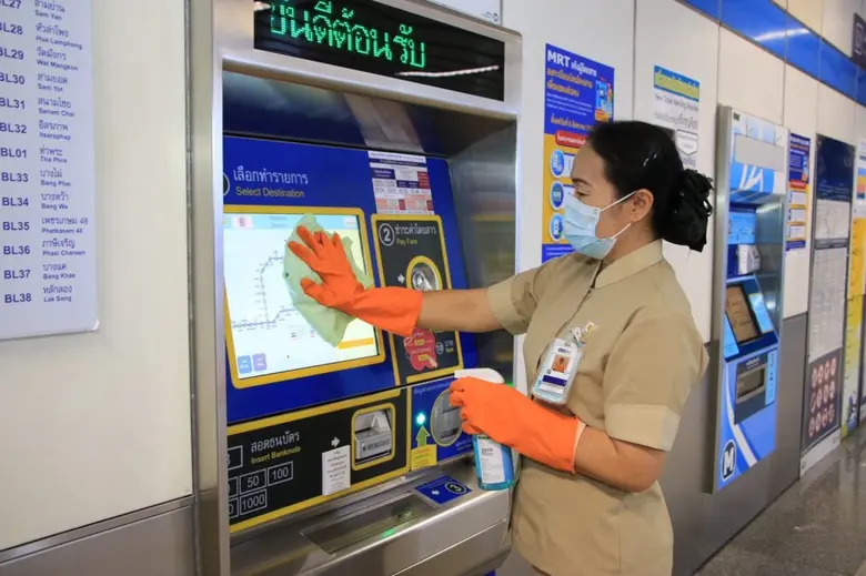 บริษัท ทางด่วนและรถไฟฟ้ากรุงเทพ จำกัด (มห...
