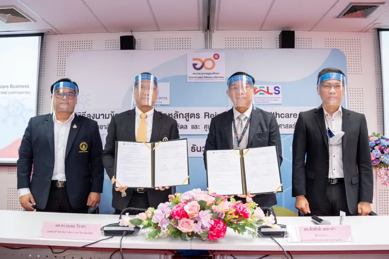 ทีเซลส์จับมือมหิดล เปิดหลักสูตร Reinventing Healthcare Business มุ่งสร้างโอกาสทางธุรกิจ อุตสาหกรรมทางการแพทย์และชีววิทยาศาสตร์ บริการด้านสุขภาพ