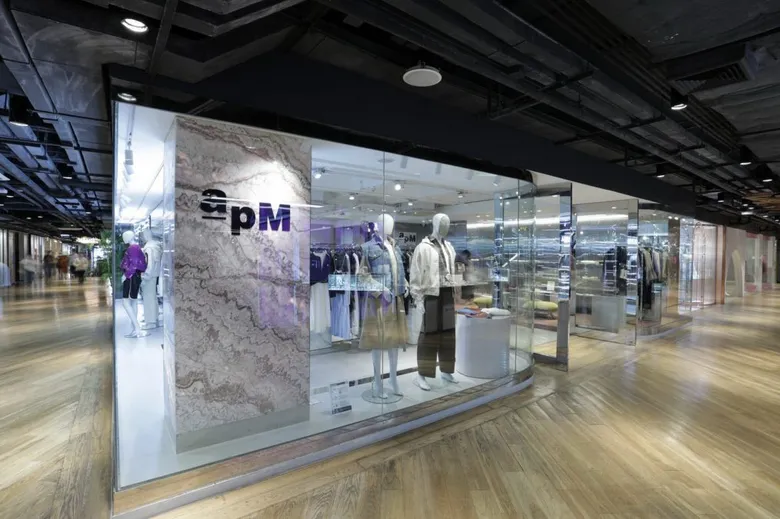 apM แหล่งรวมแฟชั่นเกาหลีที่โด่งดังที่สุดจากย่านทงแดมุล ถึงไทยแล้ว!! เปิดตัวในรูปแบบ Digital Showroom จากสยามเซ็นเตอร์พร้อมเสิร์ฟถึงบ้านคุณ