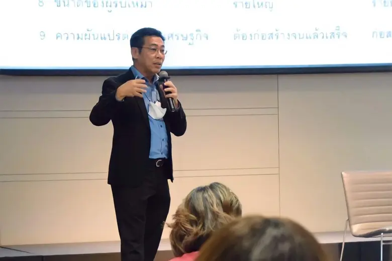 นายสมเกียรติ ศิลวัฒนาวงศ์ ประธานเจ้าหน้าท...
