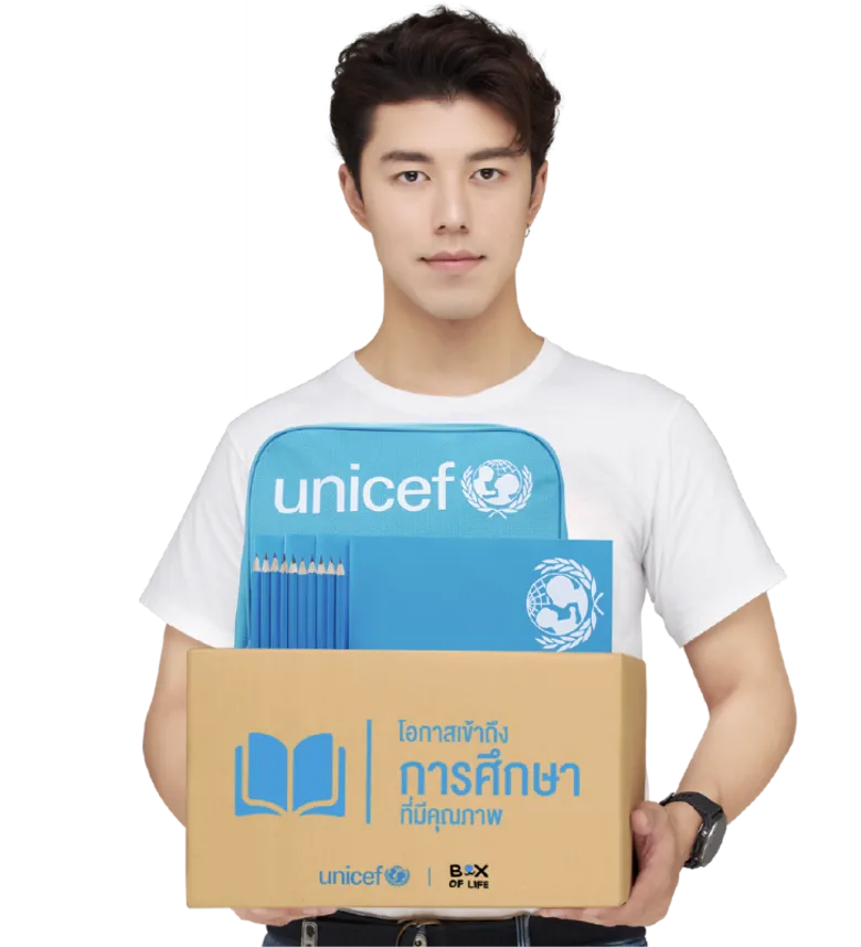 "นาย - แหม่ม - หมอเจี๊ยบ - นิว" ชวนทุกคนร่วมบุญใหญ่ส่งท้ายปี มอบโอกาสในการมีชีวิตรอดให้เด็กในประเทศไทย และทั่วโลก