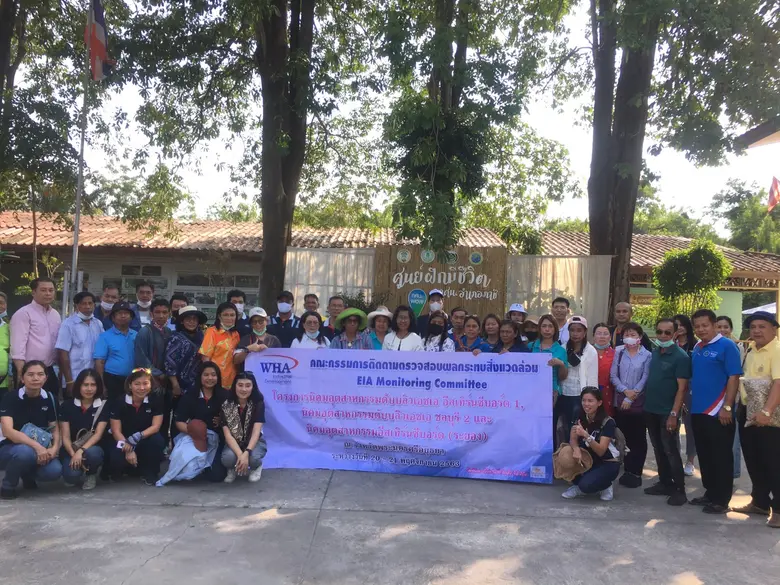 เมื่อเร็วๆ นี้ คณะกรรมการติดตามตรวจสอบคุณ...