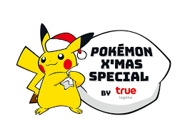 กลุ่มทรูฯ และ เดอะ โปเกมอน คอมพานี มอบของขวัญปีใหม่ ในงาน Pokemon X'mas Special by True เติมความสุขและรอยยิ้มให้ครอบครัวทั่วไทยด้วยชุดของขวัญ โปเกมอน เทรดดิ้งการ์ดเกม