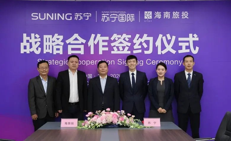 Suning Group กลุ่มธุรกิจพาณิชย์ชั้นนำของจ...
