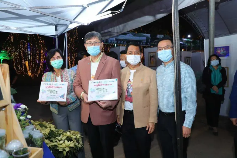 วว. ร่วมพิธีเปิดงานเทศกาลศิลปะ สายหมอกและดอกไม้ กลุ่มภาคตะวันออกเฉียงเหนือตอนบน 1