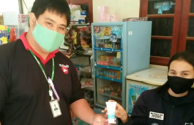 นายเสถียร เศรษฐสิทธิ์ ประธานเจ้าหน้าที่บร...