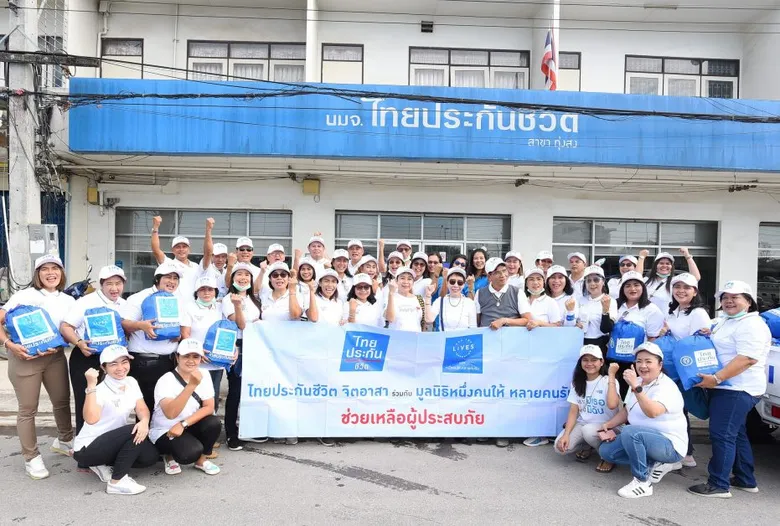 ไทยประกันชีวิตร่วมฝ่าวิกฤตอุทกภัยภาคใต้ ช่วยเหลือ เยียวยา ฟื้นฟู สร้างความเข้มแข็งให้ชุมชน