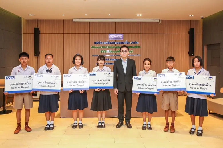 นายเจษฎา ปลั่งมณี (ที่ 4 จากขวามือ) กรรมก...