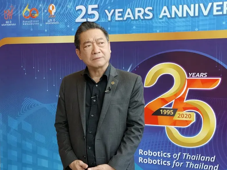 จากสถานการณ์การแพร่ระบาดของเชื้อไวรัสโคโร...