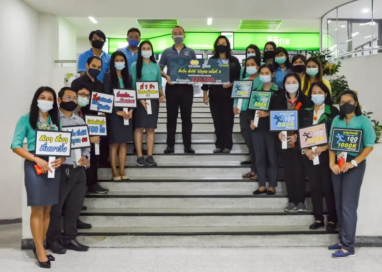 บริษัท ฐิติกร จำกัด (มหาชน) หรือ TK ผู้ให...