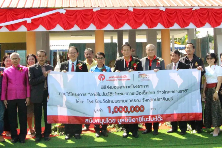 เมื่อเร็วๆ นี้ วรงค์ ประยูรพงศ์ (กลาง) กร...