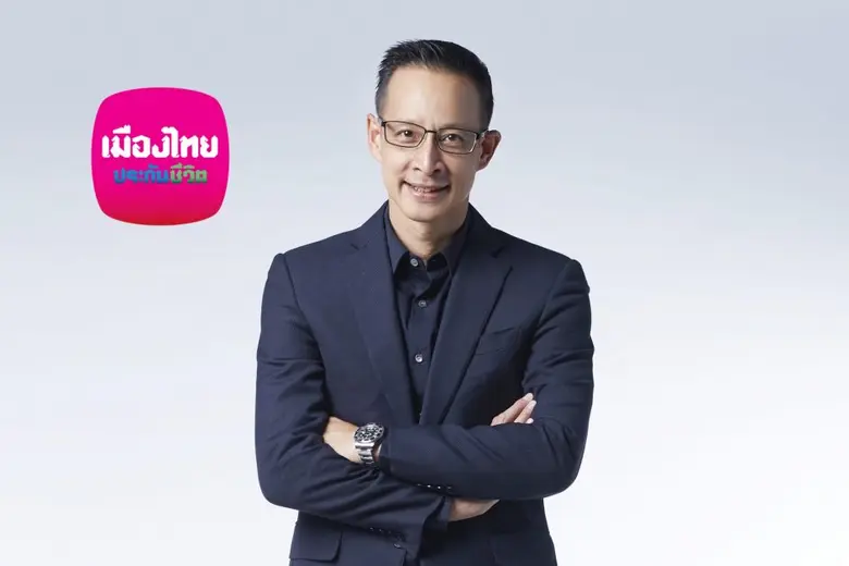 นายสาระ ล่ำซำ กรรมการผู้จัดการและประธานเจ...