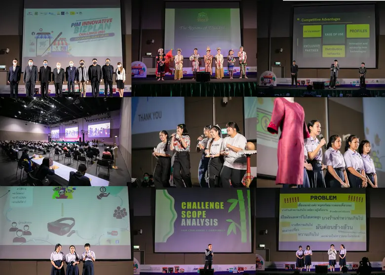 สุดยอดนักธุรกิจวัยทีน เผยไอเดียแผนธุรกิจสร้างสรรค์ พิชิตรางวัลเวที PIM Innovative Biz Plan Challenge 2020
