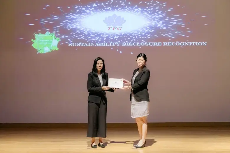 สถาบันไทยพัฒน์ มอบรางวัลการเปิดเผยข้อมูลค...